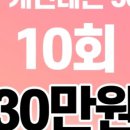 이파필라테스