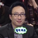 삼융스크린골프장