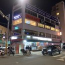 롯데프레시 한남점 이미지
