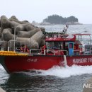 동해-단속-26 이미지