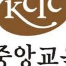 한국강사코칭센터 이미지