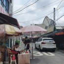 진주중앙마트
