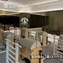 트리코드 투탑스짐 엔씨광주역점 | 광주 헬스장 pt 피티 / 트리코드 투탑스짐 엔씨광주역점 / 가격주차리뷰