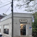 국수나무 시지점 | [제주 국수 맛집] 금악퐁낭국수 맛집 방문후기