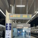 퍼스트주유소(셀프) | 2026년 2월 월간 일기