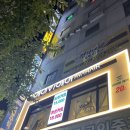 금강프라자빌딩 이미지
