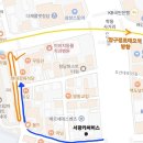 서광카써비스 이미지