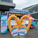 언니쓰트럭 이미지
