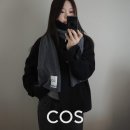 하나로크리닝 | [공지] 【COS】 잘산 코스 캐시미어 100 머플러 하나로 10개 안 부러운 후기
