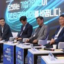 핵심모아 이미지