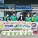 후평1동행정복지센터 이미지