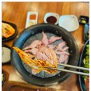 황금 오리 숯불바베큐 이미지