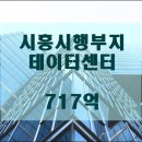 (주)제이에스타운 이미지