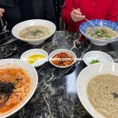 정통손칼국수 - 칠곡군 중앙로10길 20 | 정통손칼국수