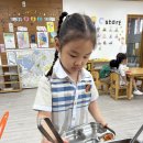 🍱P.B.L프로젝트 - 공동체활동(잔반 없는 날)🍱 이미지