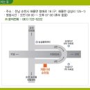 개똥이네 순천점 네이버블로그