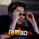 홍가네홍어무침