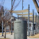 엑스포과학공원 이미지