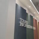 대구공항안내소 이미지