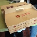 화덕피자파숑 이미지