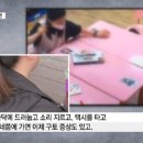 진주어린이집 이미지