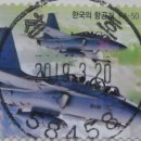 삼호우체국 이미지