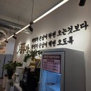 정우식당 이미지