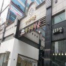 반송동107 이미지