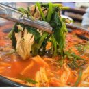 감동샤브 이미지