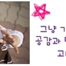 세븐웰약국 이미지