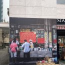 쌀국수 맛집 나이쏘이 태국 3대명물 갈비쌀국수 후기
