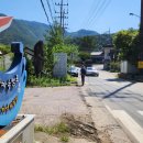 팔괴2리마을회관 이미지