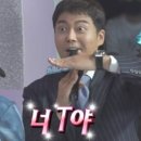 이모네치킨호프 이미지
