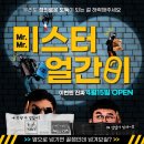 조은극장 이미지