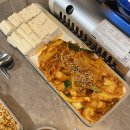 서구-01-86 | [대전 관저동 술집] 하이볼이 맛있는 관저동 안주 맛집, 반주 후기!