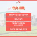 제이엠피산업(주)