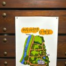 제주자르뎅