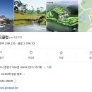 파인파골프클럽 이미지