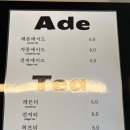 워크룸 | [수원 행궁동] 귀여운 디저트 카페 ‘쿠루루 커피 워크룸’ 내돈내산 후기☕️