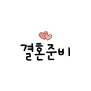 현이헤어 - 안동시 대안로 129 | 현이헤어