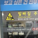 피자스쿨 역삼1동점 네이버블로그