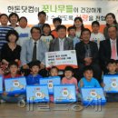 죽장상옥분교 이미지