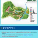 갯골생태공원(캠핑장) 이미지