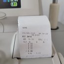 비전클리닉안경원 | 억제 안경렌즈, 정말 효과 있을까?세종안경 고운동안경 아이들즈안경원에서 정확한 정보를 알려드려요 👓