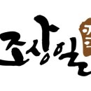 커피n빵 이미지