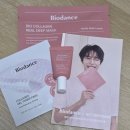 장전곡 | [YOURS] 엔시티 도영 인스파이어 아레나 첫콘 후기