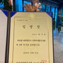 명인행정사사무소 이미지