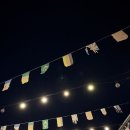 진순식당 - 경산시 | [공지] 🏷️울산) 야장은 여기(비와도ok) 진순포차/진순식당 또간집 내돈내산 후기!