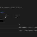 스페이스바인딩 이미지