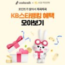 워크모아